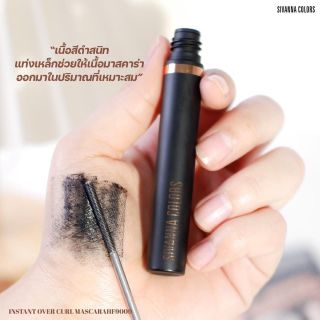 Mascara Siêu Cong Mi Thái Lan Sivanna Over Curl, sỉ 55k/cây