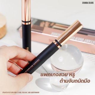 Mascara Siêu Cong Mi Thái Lan Sivanna Over Curl, sỉ 55k/cây