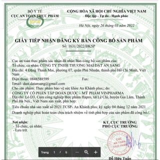 An Khánh plus