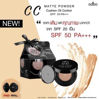 Phấn Nước Thái Lan ODBO CC Oil Control kiềm dầu, sỉ 145k/hộp kèm lõi ReFill