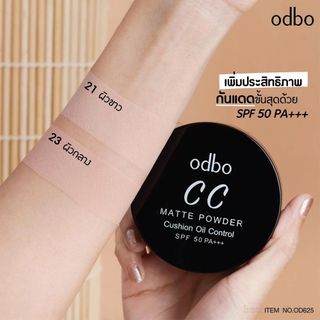 Phấn Nước Thái Lan ODBO CC Oil Control kiềm dầu, sỉ 145k/hộp kèm lõi ReFill