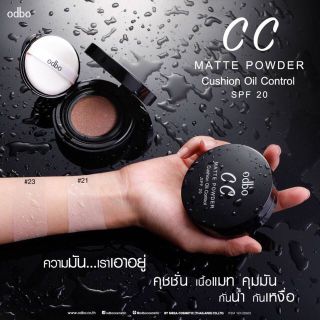 Phấn Nước Thái Lan ODBO CC Oil Control kiềm dầu, sỉ 145k/hộp kèm lõi ReFill