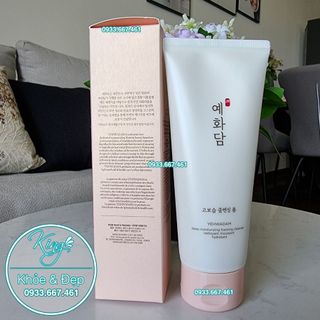 Sữa Rửa Mặt Yehwadam Deep Moisturizing Foaming Cleanser 150ml