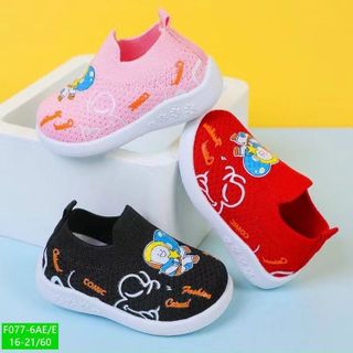 Giày trẻ em chất vải dệt họa tiết phi hành gia F077
