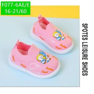 Giày trẻ em chất vải dệt họa tiết phi hành gia F077