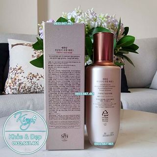Tinh Chất Yehwadam Heaven Grade Ginseng Rejuvenating Serum 45ml