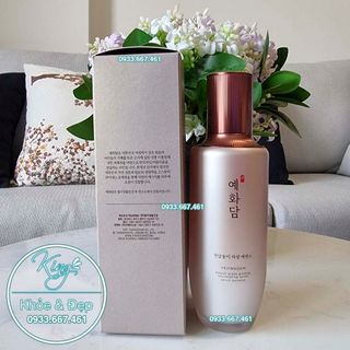 Tinh Chất Yehwadam Heaven Grade Ginseng Rejuvenating Serum 45ml