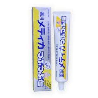 Kem đánh răng muối Nhật Bản Sunstar 170g