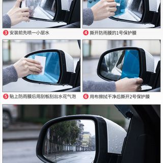 Dán gương chống nước - Dán kính ô tô