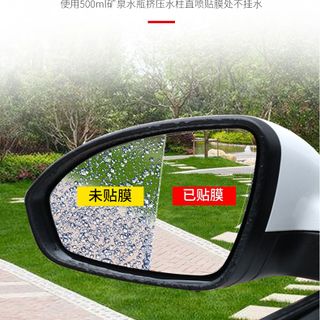 Dán gương chống nước - Dán kính ô tô