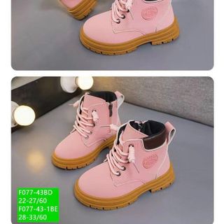 boots trẻ em chất da đẹp buộc dây sành diệu F077