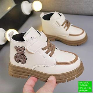 Giày boots trẻ em chất da mềm đính họa tiết gấu F077 giá sỉ