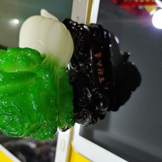 Bắp cải phong thủy. Đế gỗ