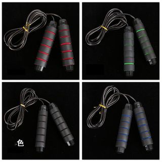 SP015 - DÂY NHẢY THỂ DỤC LỖI THÉP 2,7M KHÔNG TẠ