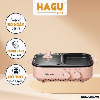 Bếp nướng điện Mini đa năng 2in1 Bear Nồi lẩu nướng 2 ngăn cao cấp Bear - Hàng chính hãng - BH 12 Tháng