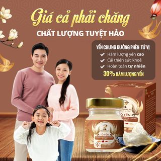 Tổ yến chưng đường phèn Tứ Vị - Tiến Phương JSC (70 ml/hũ) giá sỉ