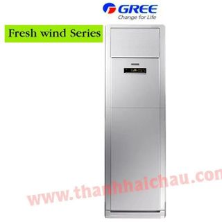 Máy lạnh tủ đứng 3hp mua với giá dưới 25 triệu hiện nay có những thương hiệu nào giá sỉ