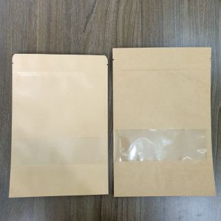 Sỉ túi Zipper kraft giá rẻ giá sỉ