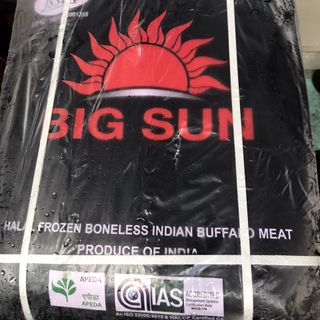Thăn Ngoại Ms46 Lóc Gân Big Sun - Thịt Trâu Ấn Độ Thăn Ngoại Lóc Gân -Thùng 20kg