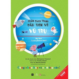 Sách tranh khoa học Cuốn sách tranh đầu tiên về vũ trụ