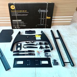 Giá treo tivi di động AVA1500-1P(32″-75″) có khay gắn Camera