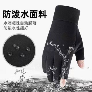 GĂNG TAY SPORT HỞ NGÓN