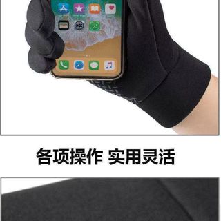 GĂNG TAY SPORT HỞ NGÓN