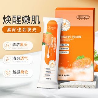 Mặt nạ Cà Rốt dạng bột chuyên trị mụn cám , thâm mụn ( 1hop/12goi)