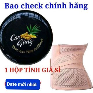 Cao gừng tan mỡ Cát Tường