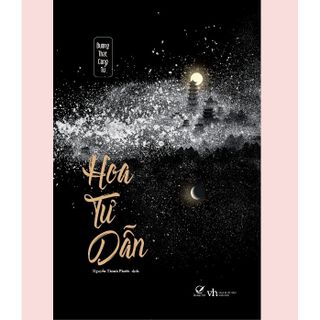 Sách Hoa tư dẫn (Bản mới 2020 - Tặng kèm bookmark, 3 postcard.) giá sỉ