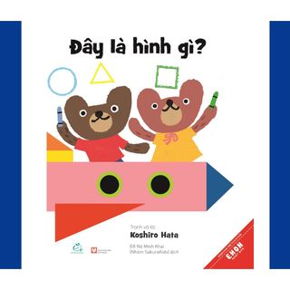 Sách Combo Ehon Nhật Bản 3 cuốn Kun Và Ma