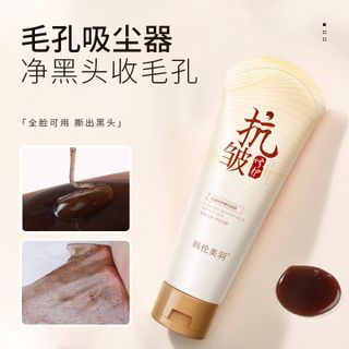 Mặt nạ Sâm dạng lột chuyên trị thâm ngăn ngừa lão hoá (80g)