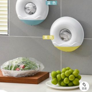 Hộp đựng màng bọc thực phẩm gắn tường đa năng