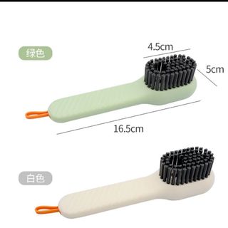 Bàn chải chà giày tự động lông mềm
