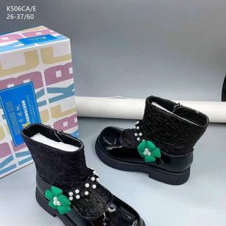 Boots trẻ em chất da mềm buộc dây sành điệu K506