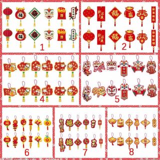 Set 12 phụ kiện trang trí năm mới