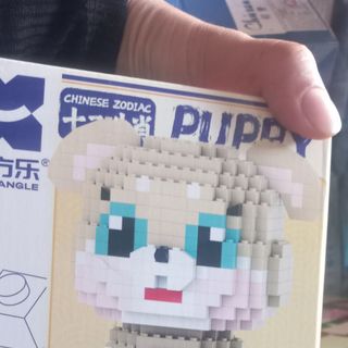 Lego 12 con giáp lớn