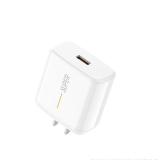Sạc nhanh Supper 65W