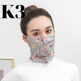 Khẩu trang hở miệng , khẩu trang lót lông