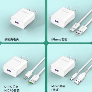 Sạc Nhanh Chính Hãng Hone STDA 65W