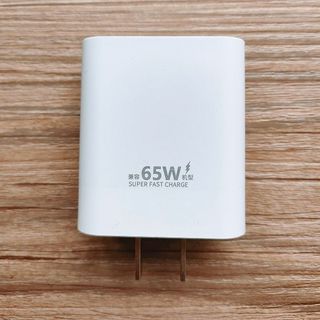 Sạc Nhanh Chính Hãng Hone STDA 65W