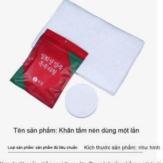 Khăn tắm viên nén du lịch Hàn Quốc, bao đỏ (70x140cm) dùng một lần, Khăn tắm cotton tiện lợi