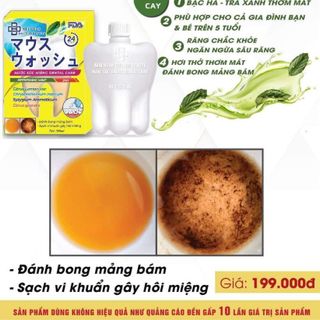 Nước Súc Miệng Nha Khoa Dental Care