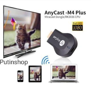HDMI Không Dây Anycast M4 Plus Giá Sỉ