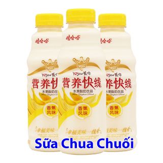 sữa chua trái cây Wahaha