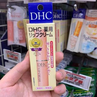 💄Son dưỡng môi DHC Nhật không màu

💋