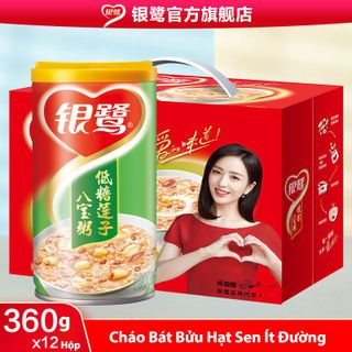 Cháo Bát Bửu -Chè ngủ Cốc