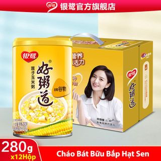 Cháo Bát Bửu -Chè ngủ Cốc