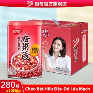 Cháo Bát Bửu -Chè ngủ Cốc