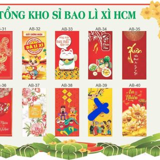 Combo 1000 cái Bao lì xì tết 2023, bao lì xì truyền thống giá chỉ 280.000 được chọn tối đa 20 mẫu